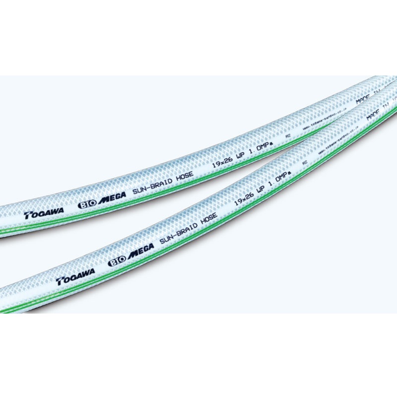 BSB-25 MEGA�o�C�I�T���u���[�z�[�X