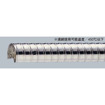 21116 TAC�ϔM�_�N�gMD-45