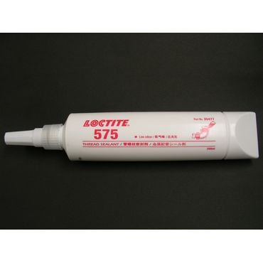 ���b�N�^�C�g LT575 (���C���ڒ��V�[����)