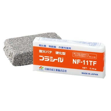 �������� NF-11TF �v���V�[��(�ω΃p�e) 400g
