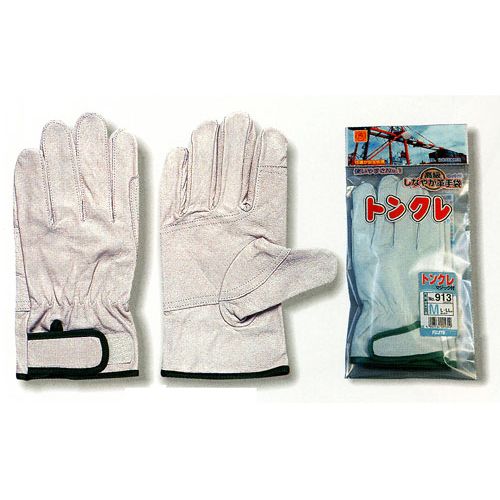 913 �؃N���X�g ���X�L���[�}�W�b�N���