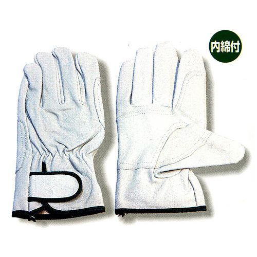 9131 �؃N���X�g ���� ���X�L���[�}�W�b�N���