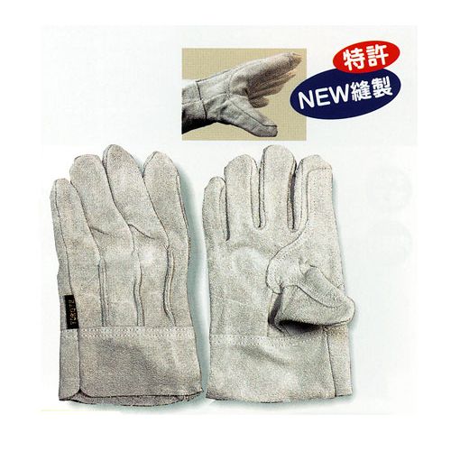 3022 �����v��� �w���⋭