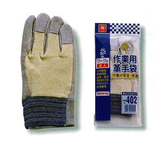 402 �����v��� �b�������X