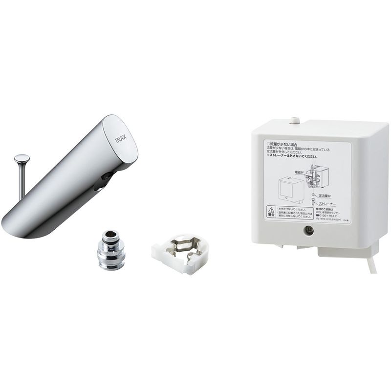 AM-300V1-AT 取替用自動水栓 リフレッシュオートマージュA