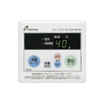 MC-100 �䏊�����R�� GS�V���[�Y�p