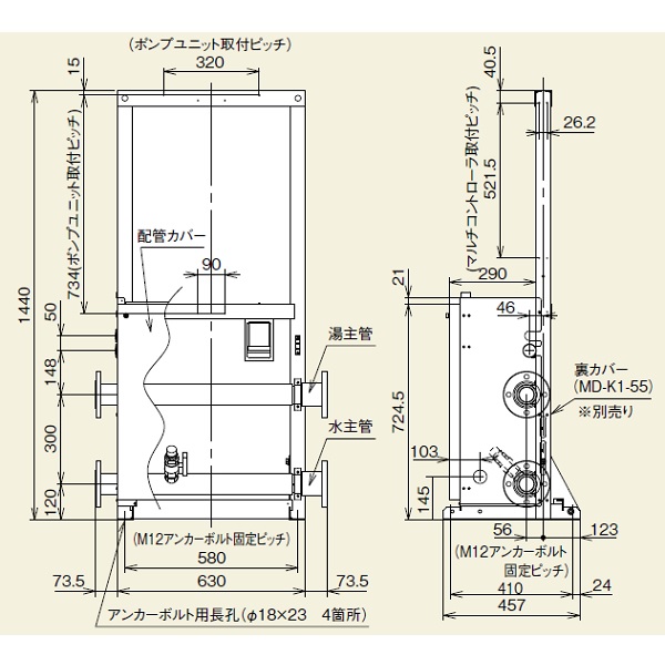 �p�[�p�X MD-S10-PU �|���v���j�b�g�|����Z�b�g