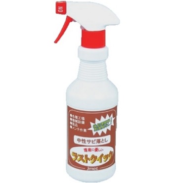 Jmec ����`���@  RCQ500 �T�r���Ƃ� ���X�g�N�C�b�N(500�~�����b�g��)