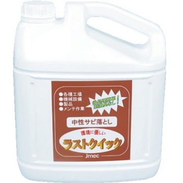 Jmec ����`���@  RCQ4 �T�r���Ƃ� ���X�g�N�C�b�N(4���b�g��)