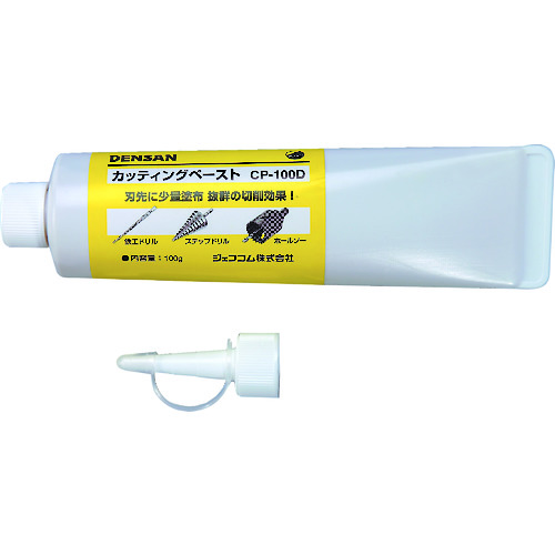 CP-100D �J�b�e�B���O�y�[�X�g