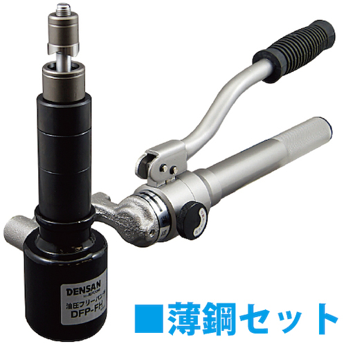 DFP-1951 �����t���[�p���`(���|�Z�b�g)