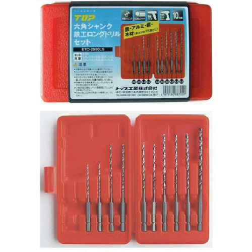 ETD �S�H�����O�h����(�Z�b�g) �d���h�����p�Z�p�V�����N