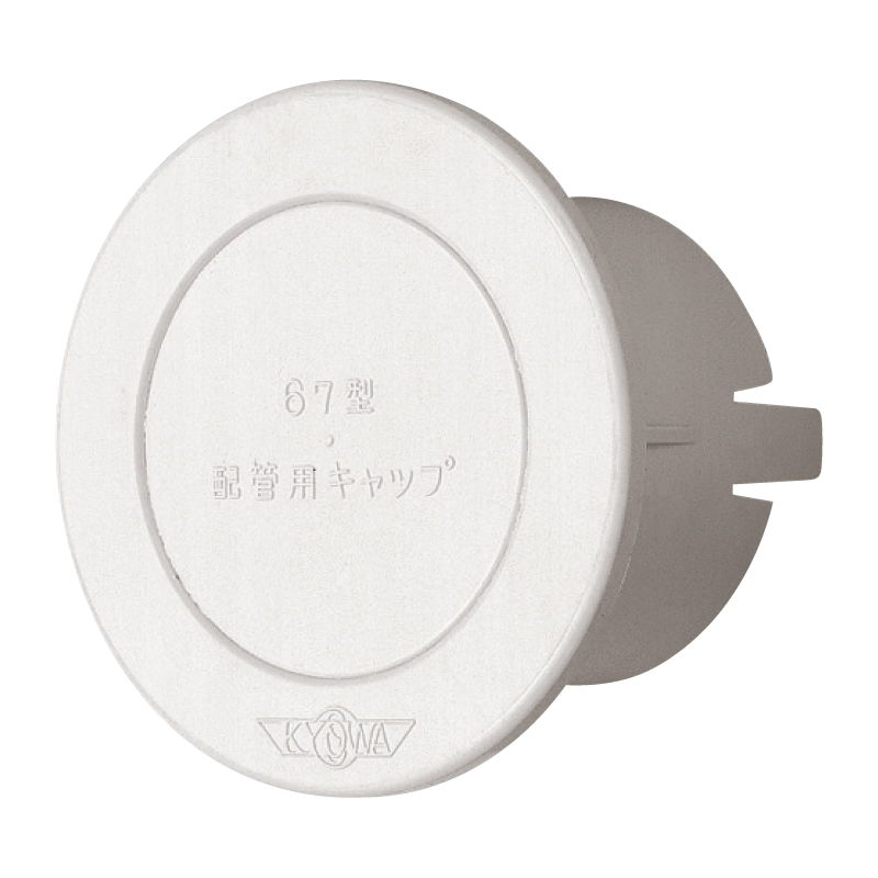 �_�h SC-67E �z�Ǘp�X���[�u�L���b�v �V���o�[�z���C�g