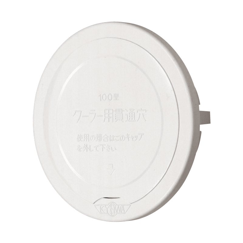 �_�h SC-75 �N�[���[�X���[�u�L���b�v �V���o�[�z���C�g