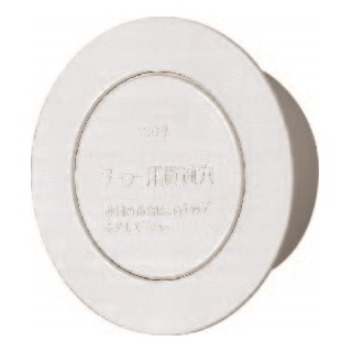 �_�h SC-100N �N�[���[�X���[�u�L���b�v �V���o�[�z���C�g