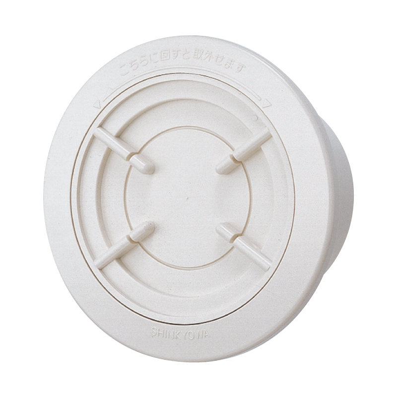 �_�h SC-75NC �N�[���[�X���[�u�L���b�v �V���o�[�z���C�g