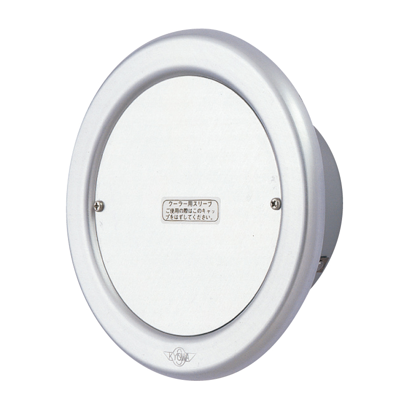 �_�h SK-CA75 �N�[���[�X���[�u�L���b�v �V���o�[