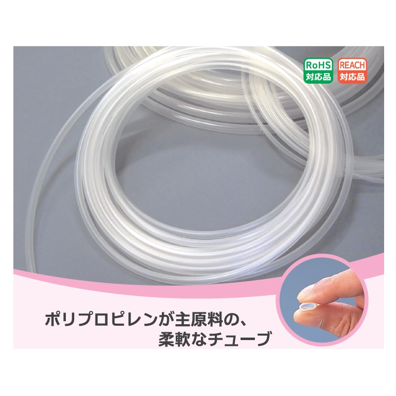 1078 �A�����b�NPP�`���[�u 20m