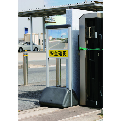 �R�~�[ F48SR FF�X�^���h�~���[(�E�u���p)