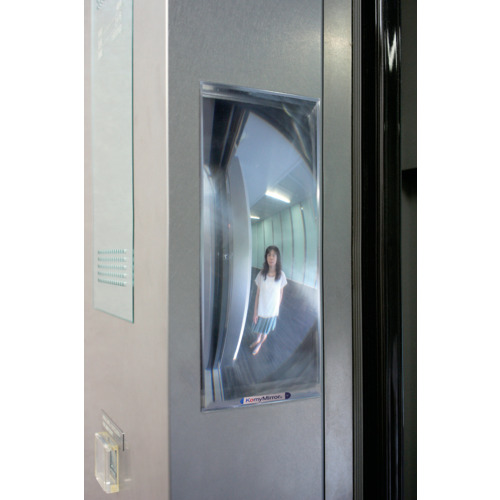 �R�~�[ F8BN FF�~���[�����p75×205