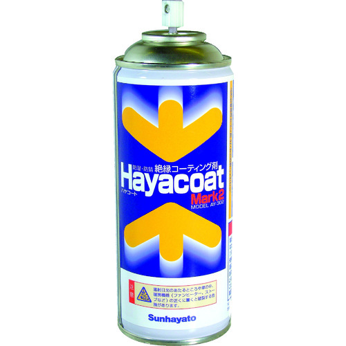 AY-302 �n���R�[�g Mark2