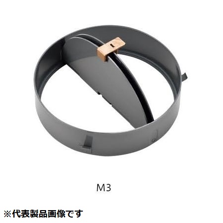 UK-BDF-M3 �o�^�t���C���h�΃_���p�[