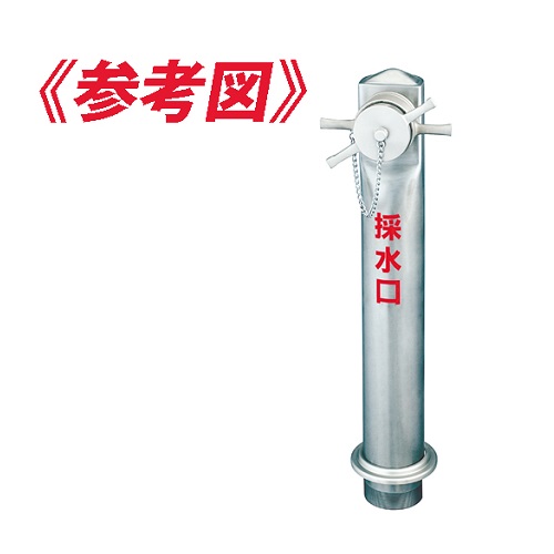 SUT-104 �̐��� �����^ SUS�� �I���L���b�v�t