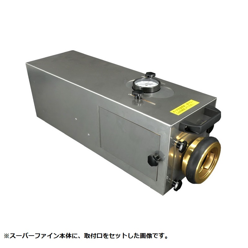 �񏤐��쏊 00204210 SUS ���͑���� �X�[�p�[�t�@�C�� �{��