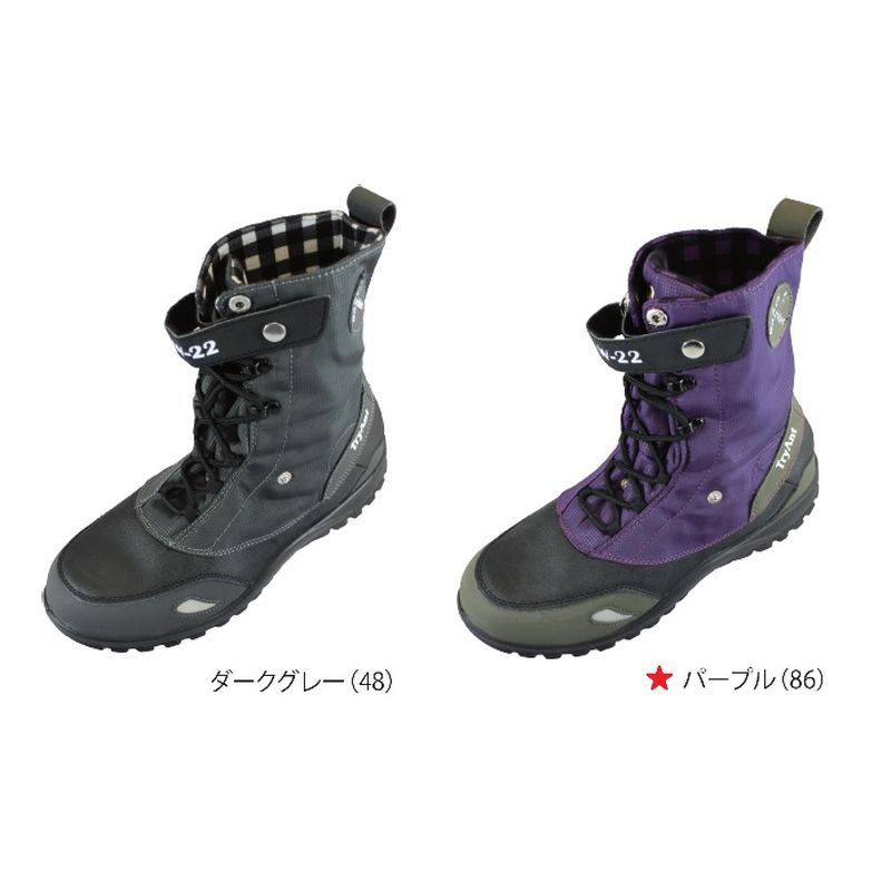 #W-22 Water Strider(�E�H�[�^�[�X�g���C�_�[) �Z�[�t�e�B�V���[�Y