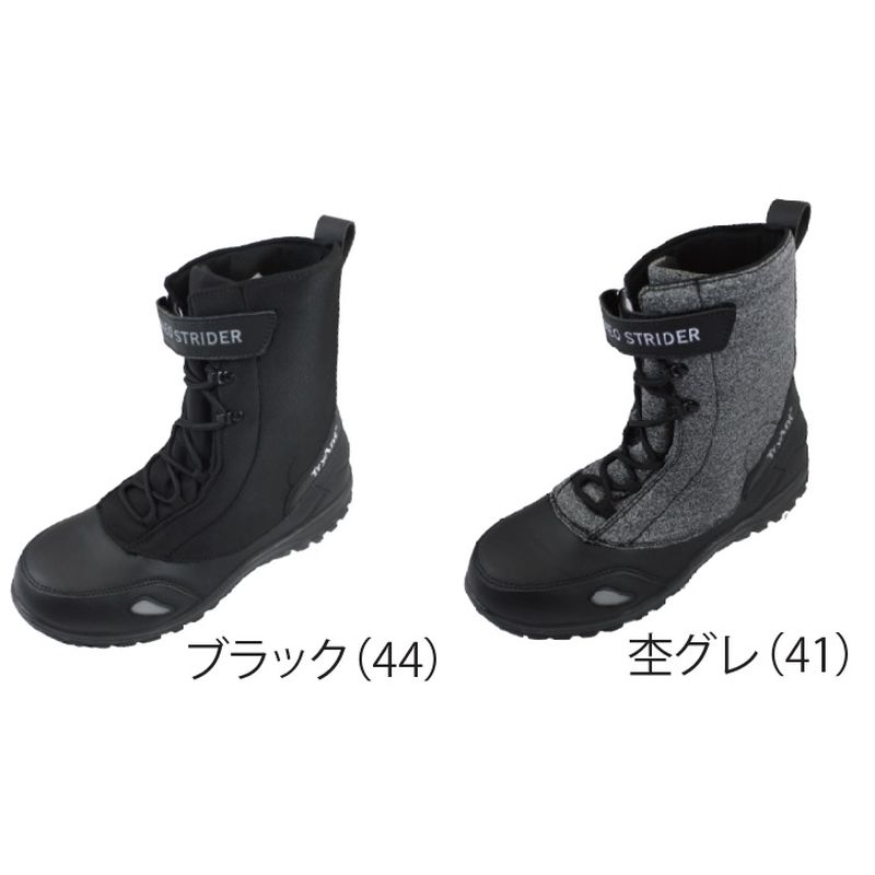 #N-31 NEO STRIDER(�l�I�X�g���C�_�[) �Z�[�t�e�B�V���[�Y