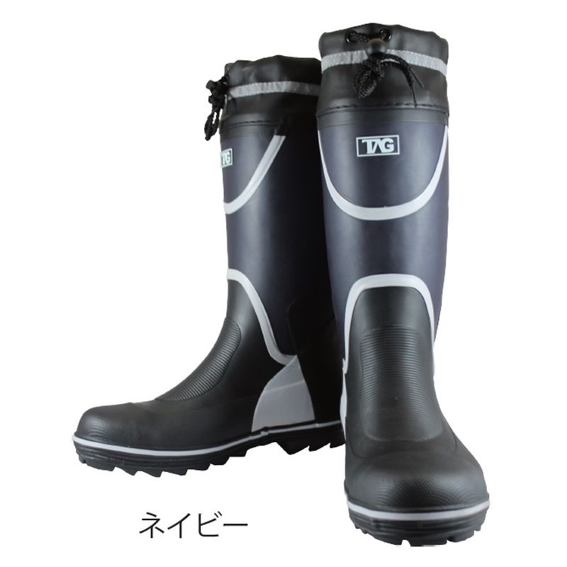 #AL-008 �Z�[�t�e�B�J���[�u�[�c(�l�C�r�[)