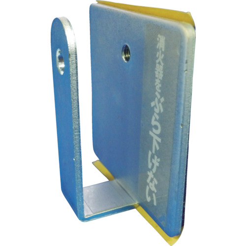 LK119BP8133 �����e�b�N21 ���Ί�p�t�b�NP(1��)