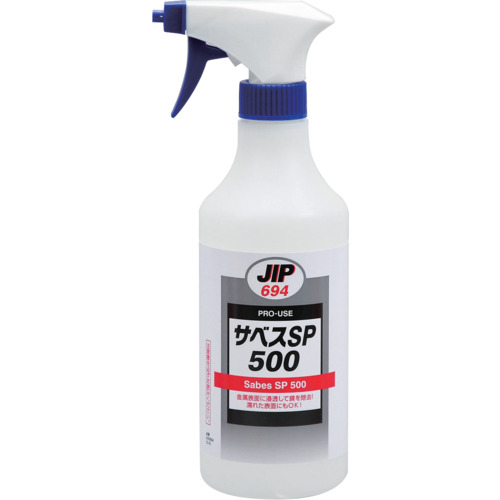 000694 �T�x�XSP 500ml