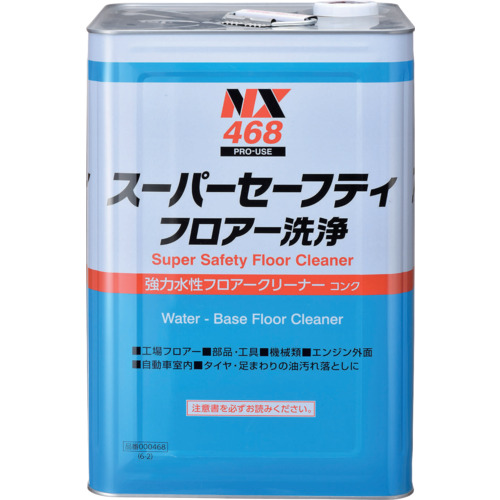 000468 �X�[�p�[�Z�[�t�e�B �t���A�[��� 18L