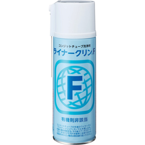 020326 ���C�i�[�N���� F 420ml