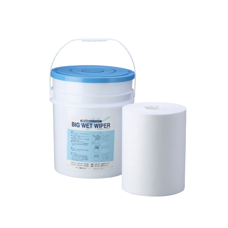 ���{�N���X BR60A �r�b�O�E�G�b�g���C�p�[(�h���C)������ �e��2�t 300��x2�{��