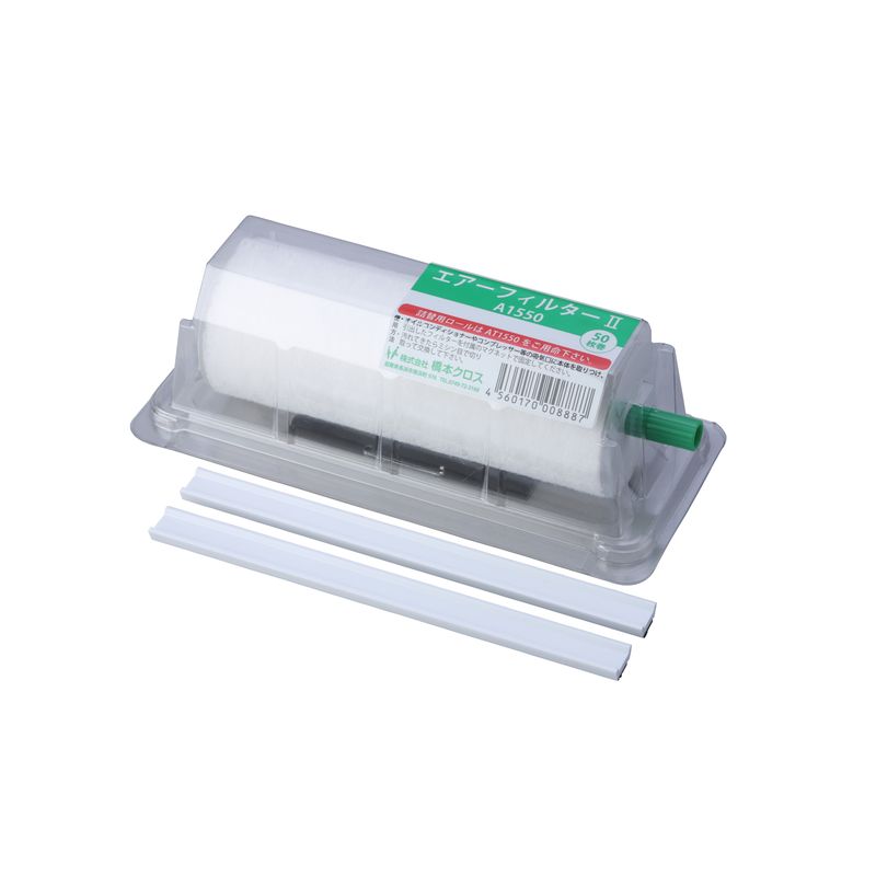 ���{�N���X A1550 �G�A�[�t�B���^�[2 �z���_�[�t 150x200mm 50����x12�{��