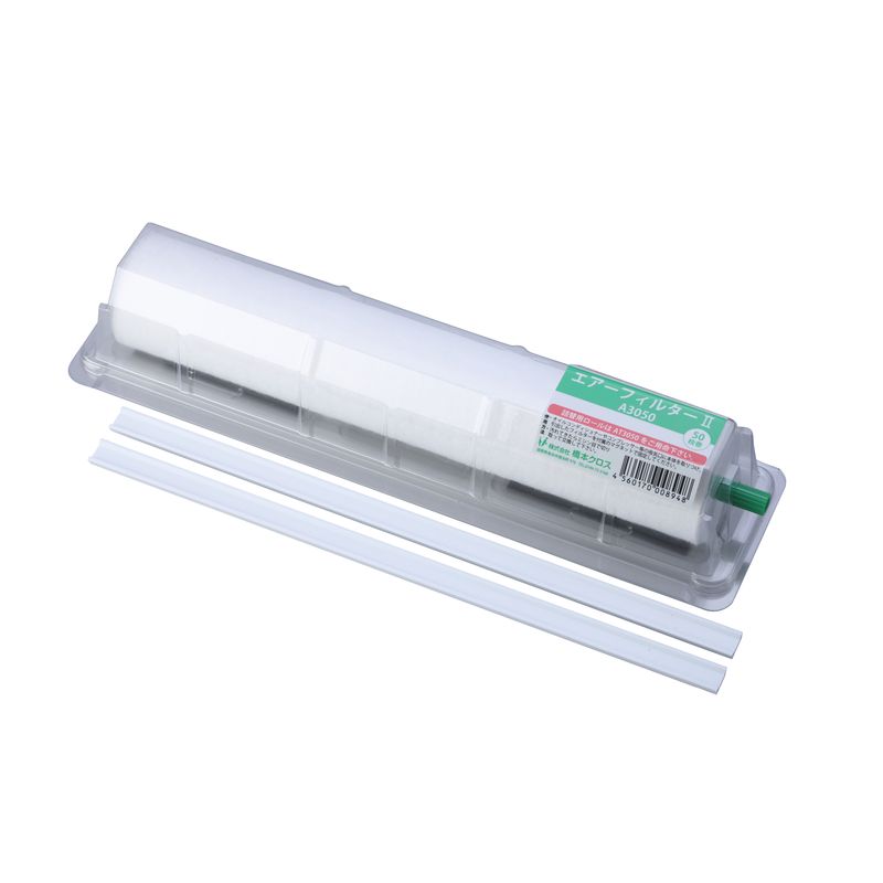 ���{�N���X A3050 �G�A�[�t�B���^�[2 �z���_�[�t 300x200mm 50����x12�{��