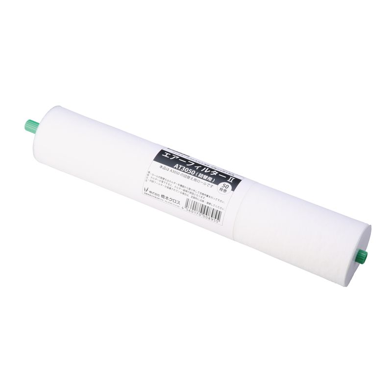 ���{�N���X AT3050 �G�A�[�t�B���^�[2 �l�֗p 300x200mm 50����x12�{��