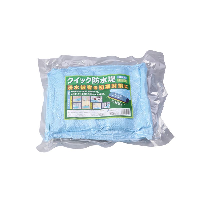 ���{�N���X QB1P �N�C�b�N�h����(���k�^�C�v) 6��