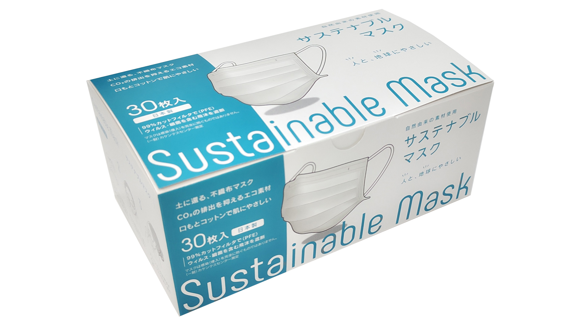 ���{�N���X STNMASK-30 �T�X�e�i�u���}�X�N 30��x20����