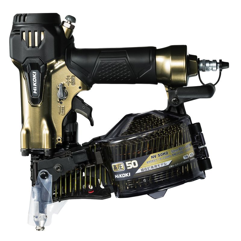 NV50H2 �������[���B�ŋ@