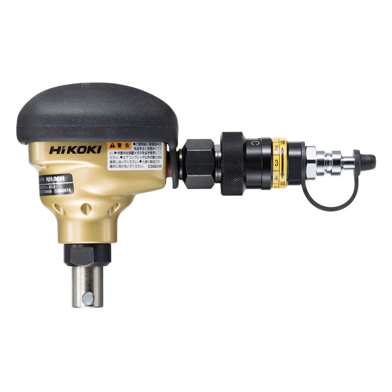 NH90H �����΂�B�ŋ@