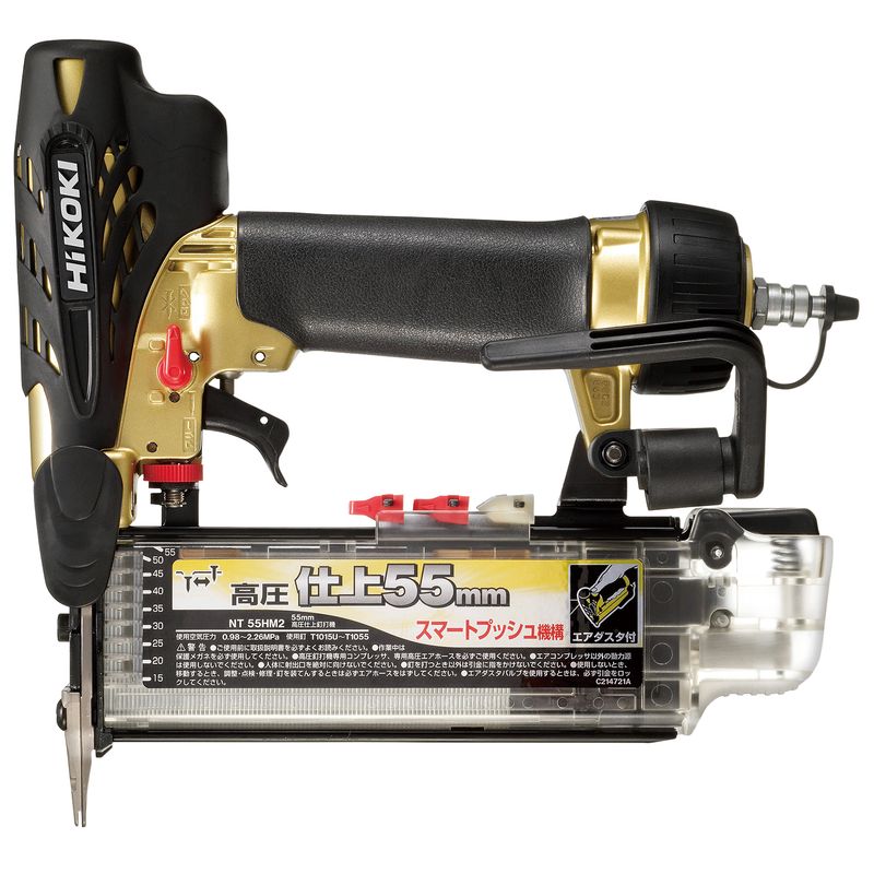 NT55HM2 �����d��B�ŋ@