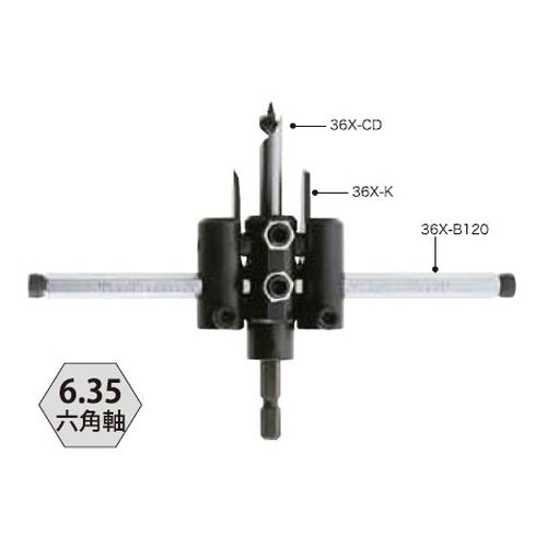 36X �[�d�h�����p���ݐ�