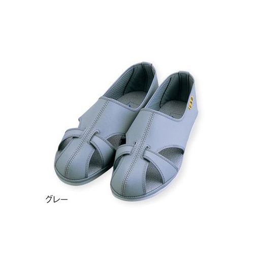 1-4811-�� �A�Y�s���A �x���^�V���[�Y(�O���[)