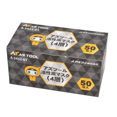 4-3432-01 �A�Y�c�[�������Y�}�X�N4�w�^�C�v