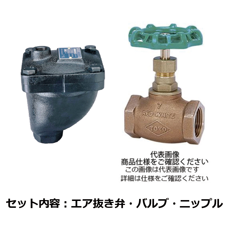 �R���`�l���^���V���}�[ �W�� �������b�L���p KHK�V���}�[ NZ-250�t���i �≷���󒲗p