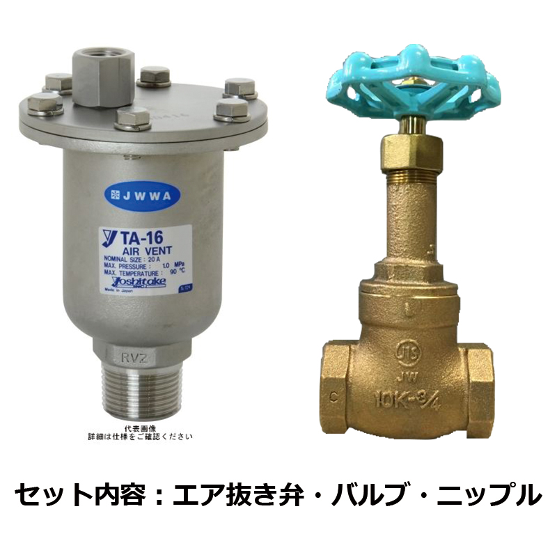 �R���`�l���^���V���}�[ SUS KHK�V���}�[ NZ-250�t���i �����p