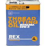 ���b�L�X�H�� 50W-R �˂��؃I�C��